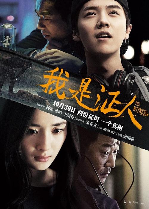 大专学历证书编号怎么查
