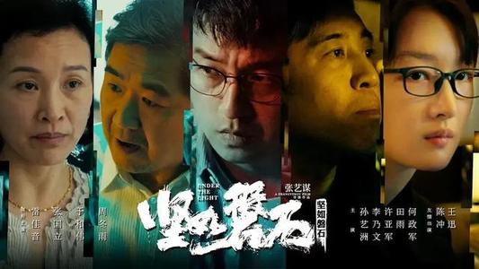 東京学芸大学公共管理文凭证书